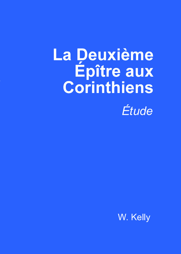 La Seconde  Épître aux Corinthiens